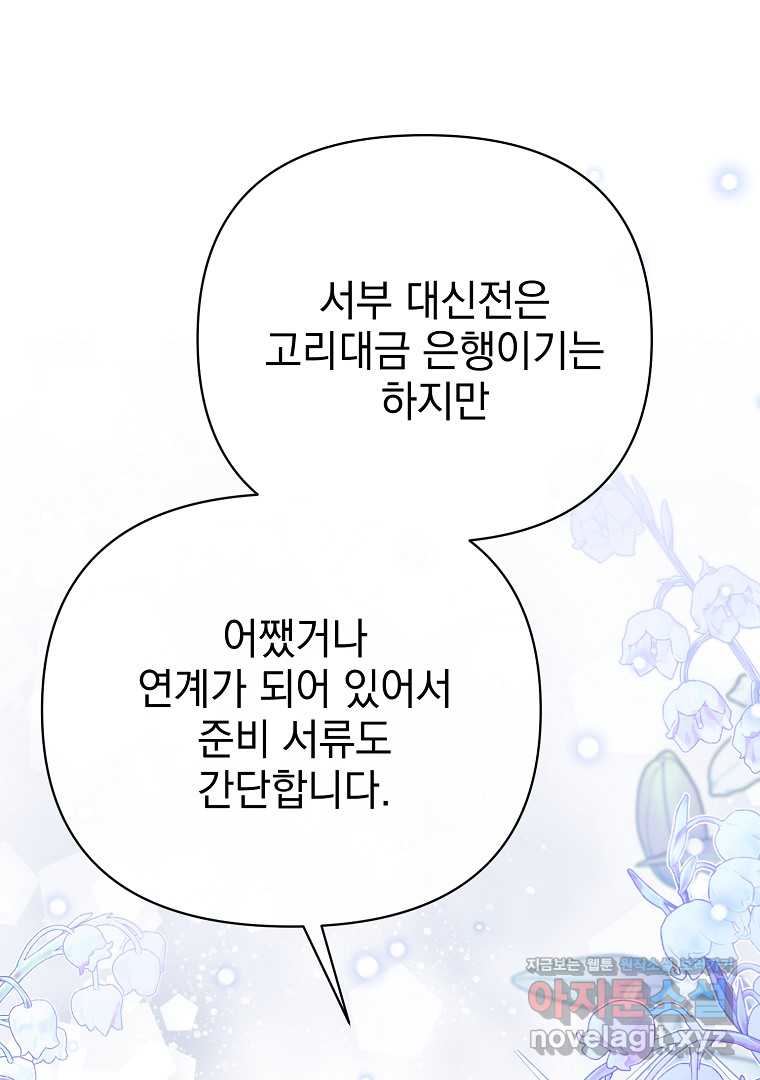 1722062895717dr4lqftpclj.jpg