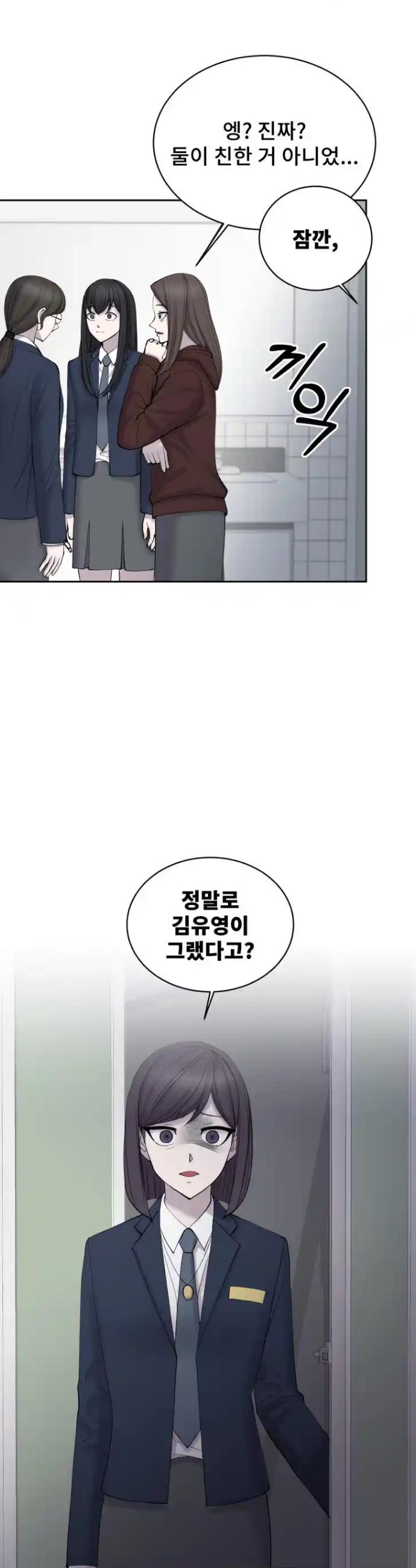 1720200502345wgbapi8awk.jpg