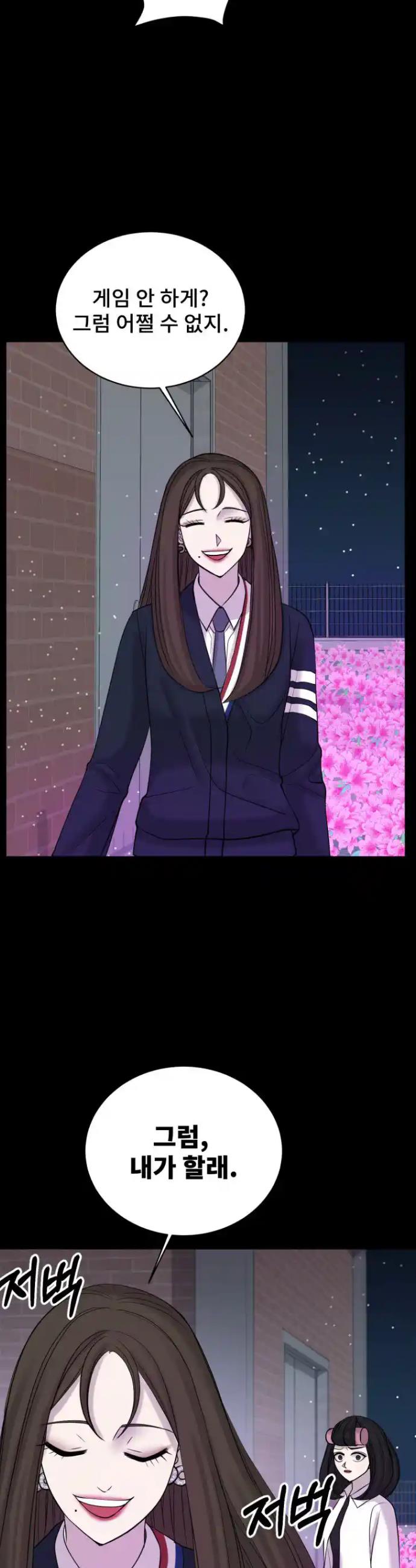 1720200667046fmzq3wu6mr.jpg