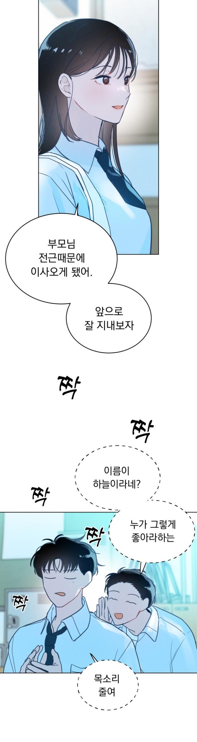 1720375988642kkb86or3dp.jpg