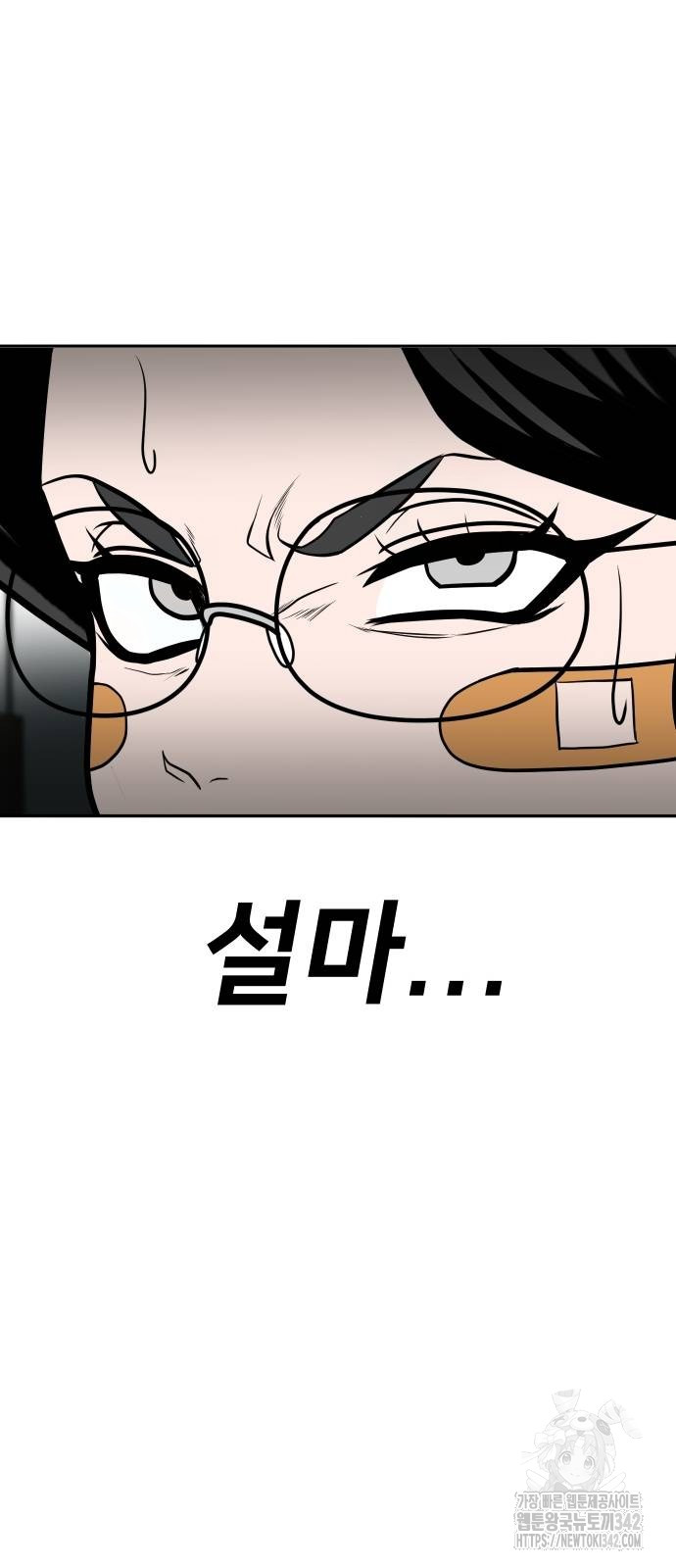 1720485091370gzk0fvw3fyu.jpg
