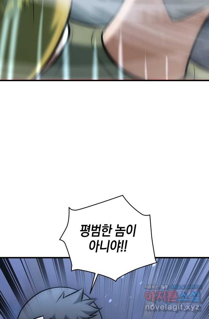 1720487944384jyw915ddr6o.jpg
