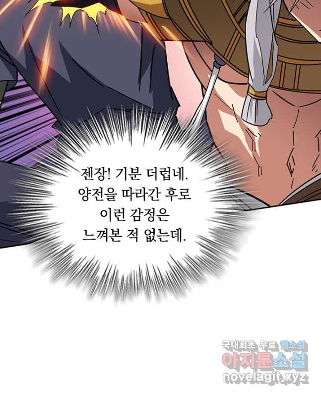 1722491103982r3lasoy3dr.jpg