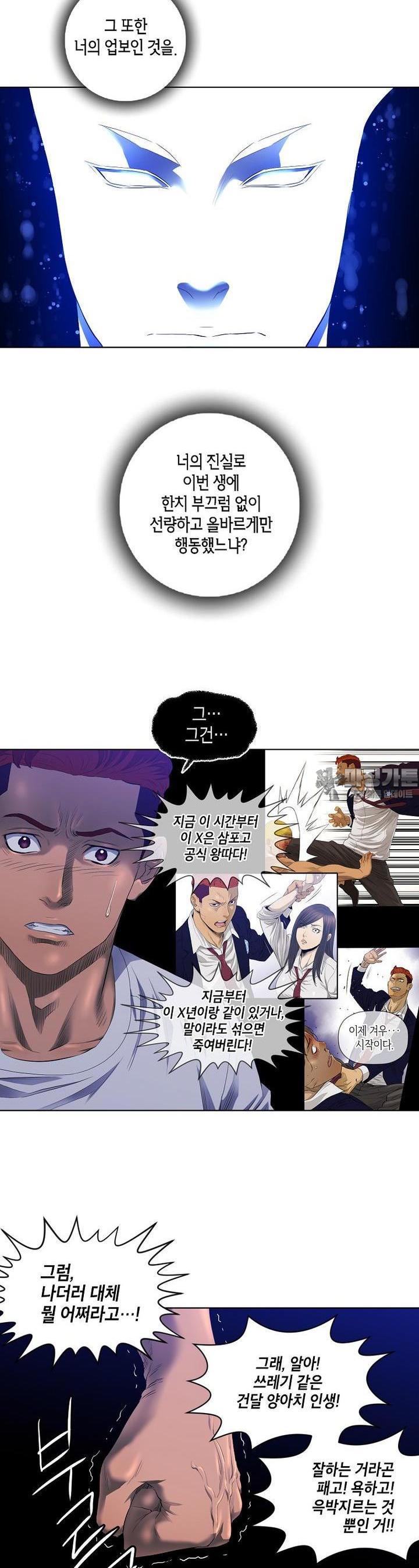 17233447573089oa3yj4sttp.jpg
