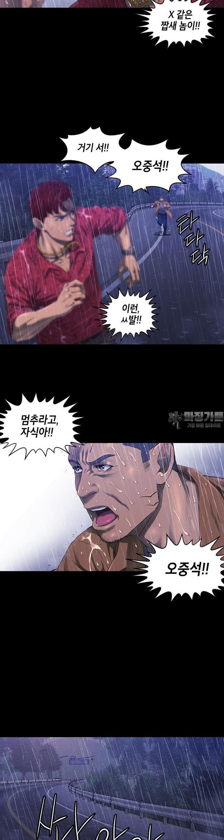 17233447582140mewtf3sbkm.jpg