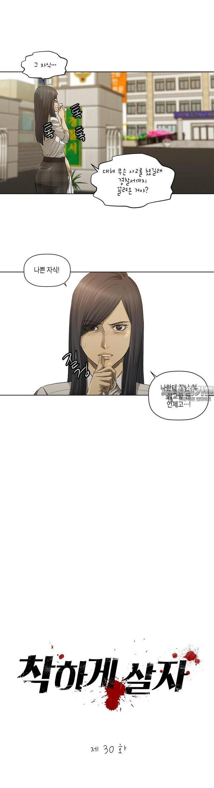 1723344771472gaoki0fb6la.jpg