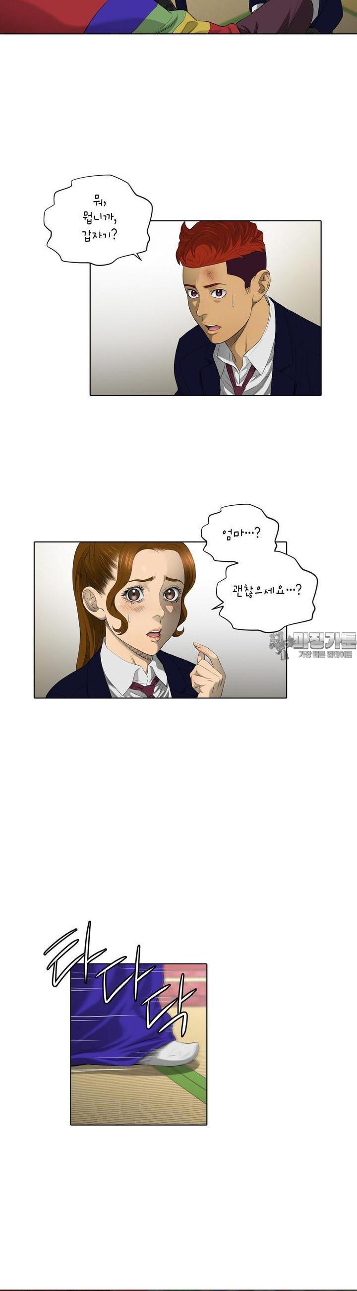 1723344838532x0jddrduis.jpg