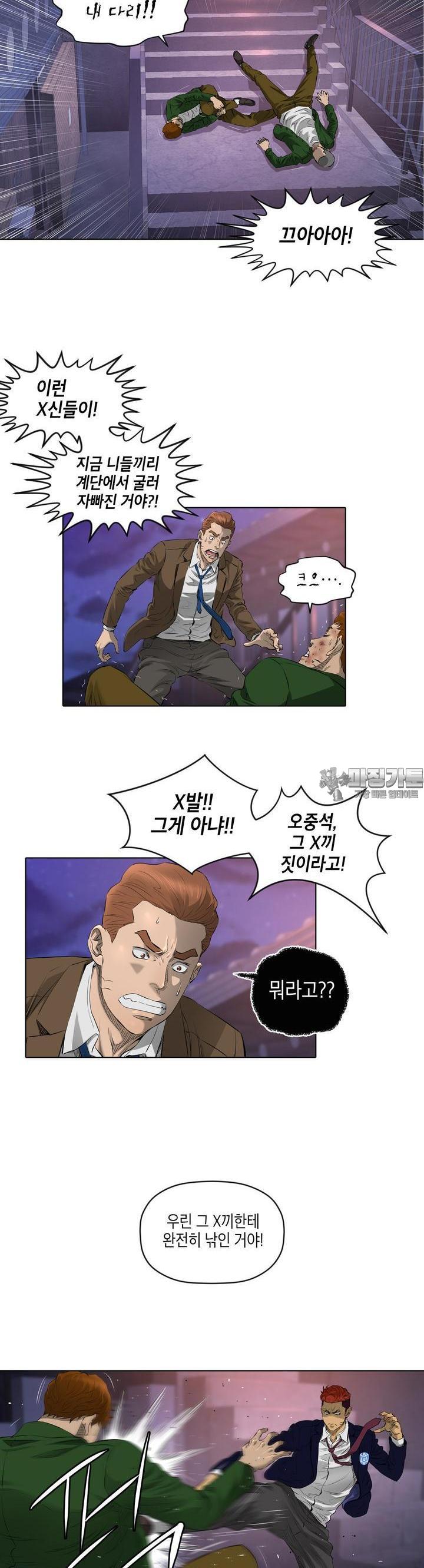 1723345251086am7liu7fkx.jpg