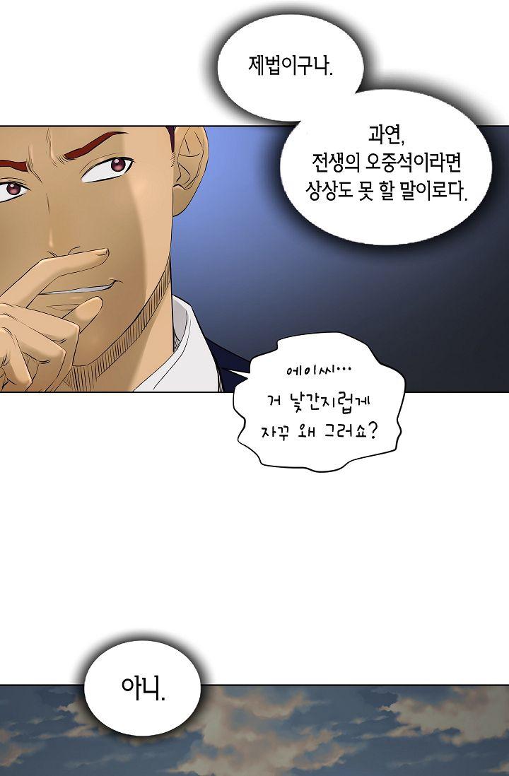 1723345728237kflo39shphk.jpg