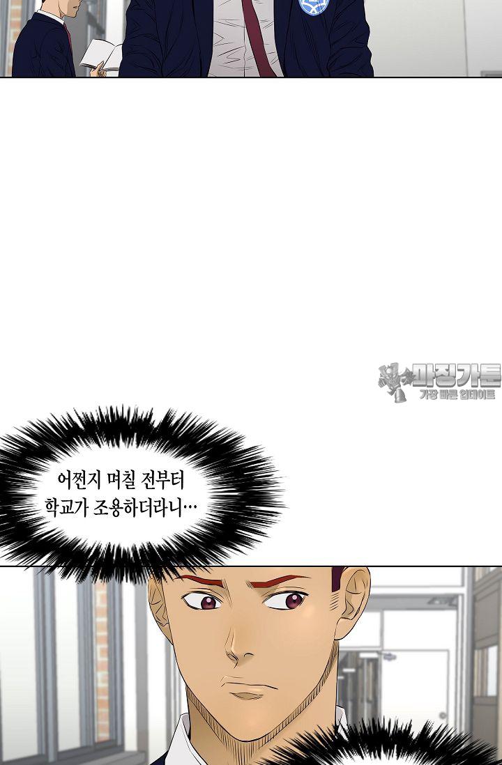 17233457308189yhq9gud74l.jpg