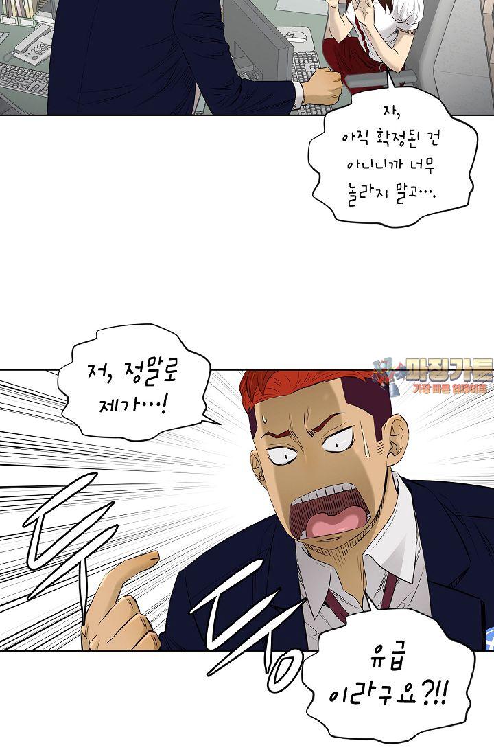 1723345731421be0r2jow3fa.jpg