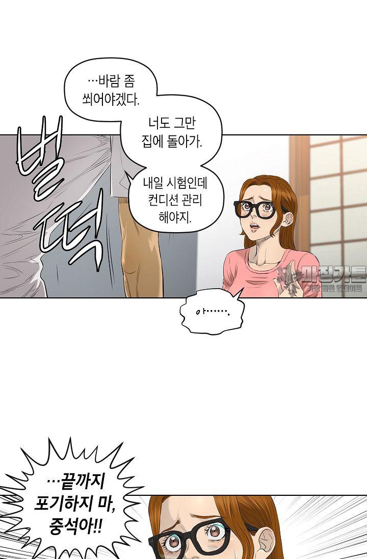 1723345760227j6xohjwmoyi.jpg