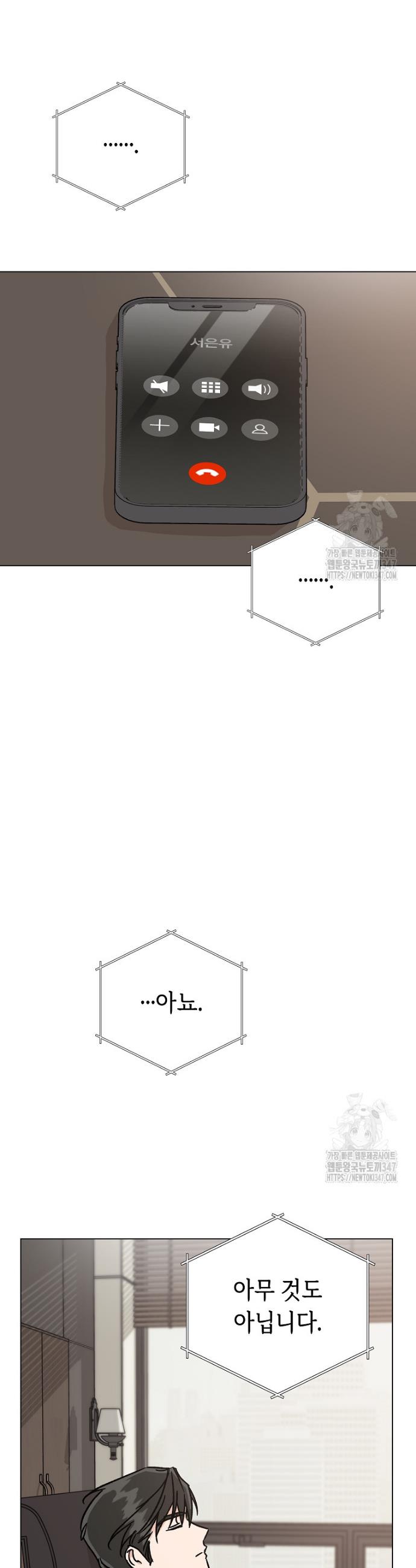 1723344564102t0cz71w3bin.jpg