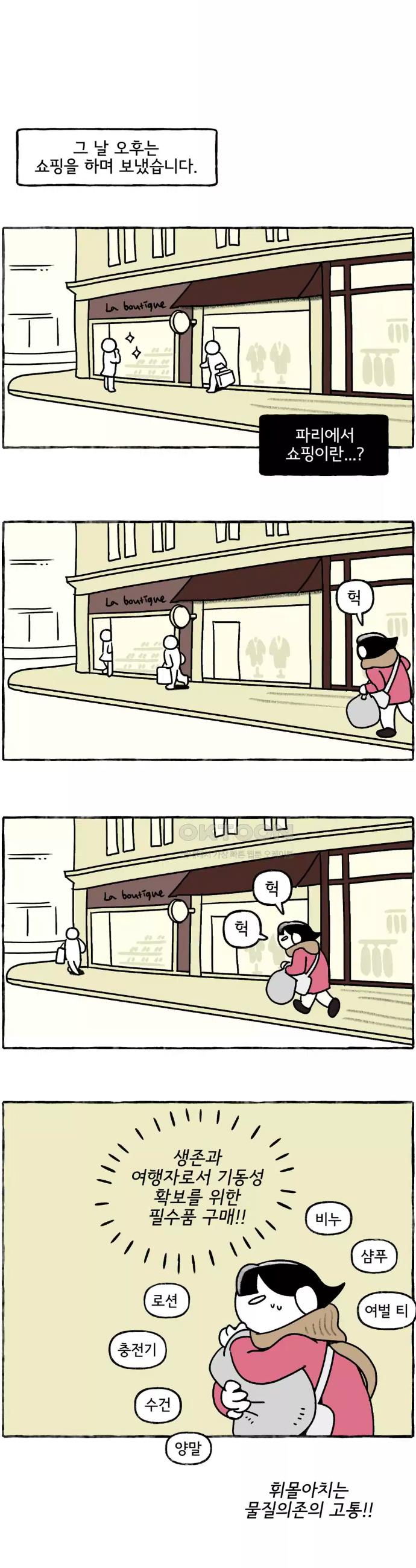 17233479241461hdjxnssg2e.jpg