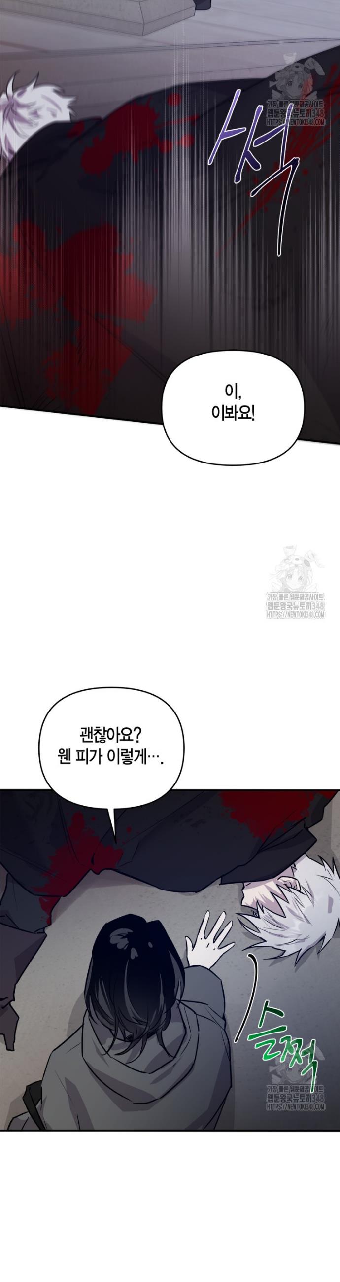 1723573251573bub0x4xwpe.jpg