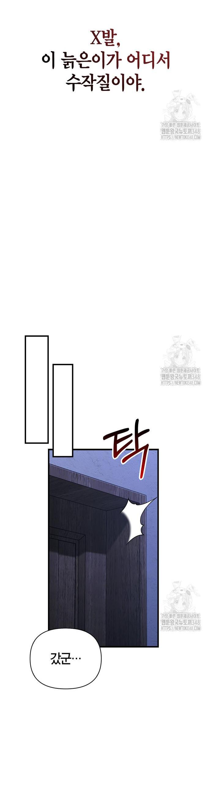 172365850537084mz8o2csr.jpg