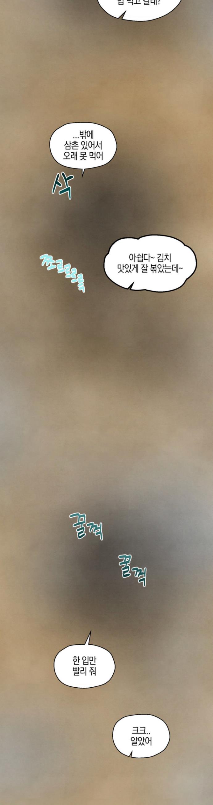 1723653500404plt1wmknabm.jpg