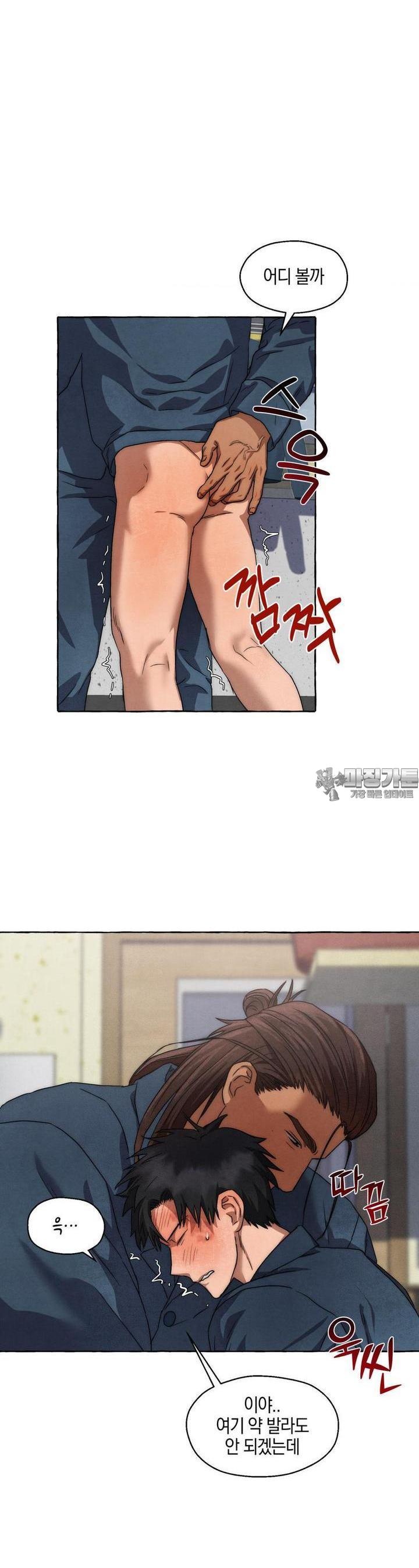 1723653513922yh7yv6idifm.jpg