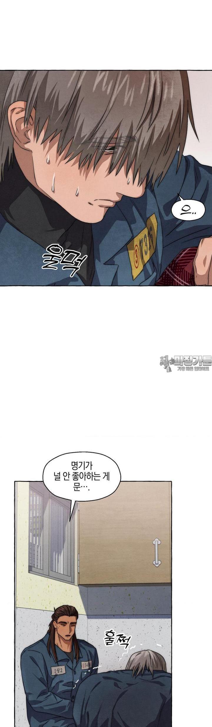 1723653516402749p3cyvja.jpg