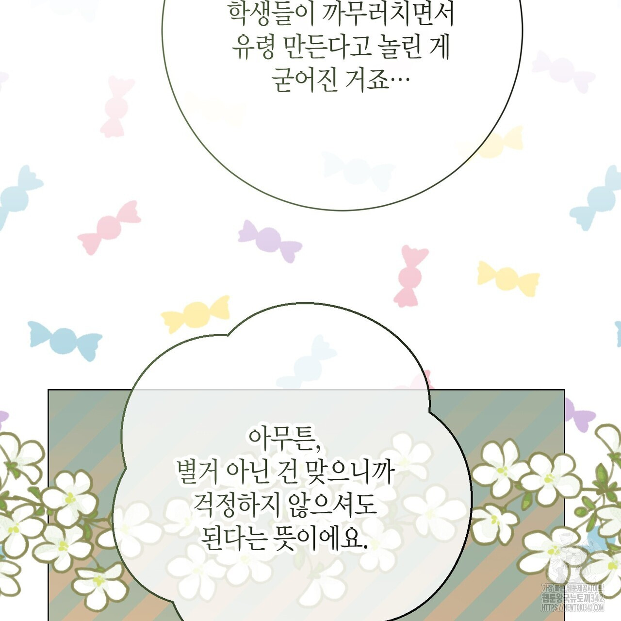 17225427304142ql5ec4unid.jpg