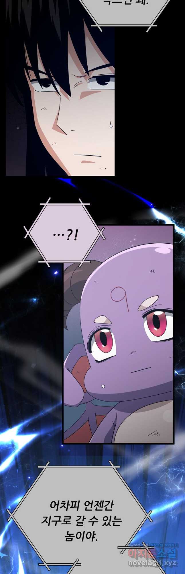 1722543829099owc4zdvfpy.jpg