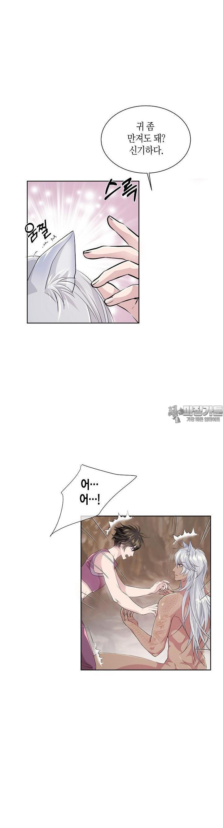 1724284918049agaiis3nmic.jpg