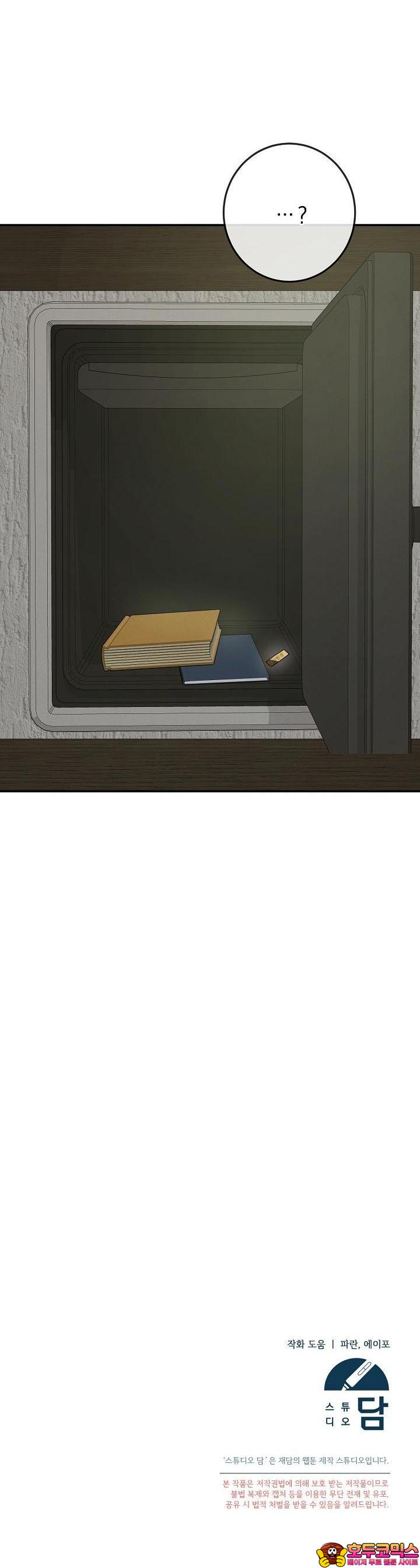 1724463513201423lx0roq0r.jpg