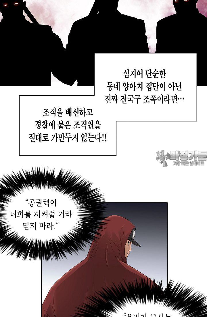 1724552694738pw0sdei84cr.jpg