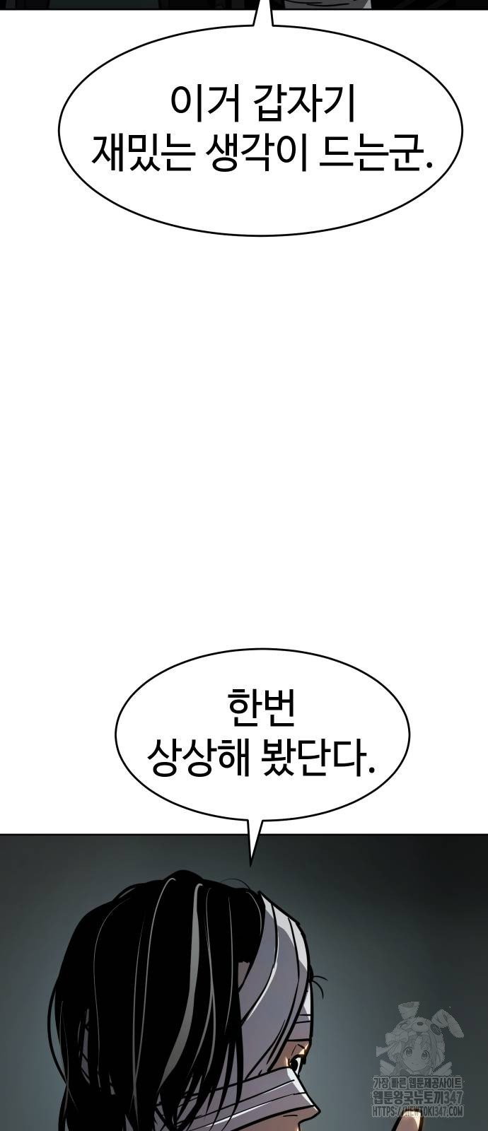 1722733904984reb97fx7ah.jpg