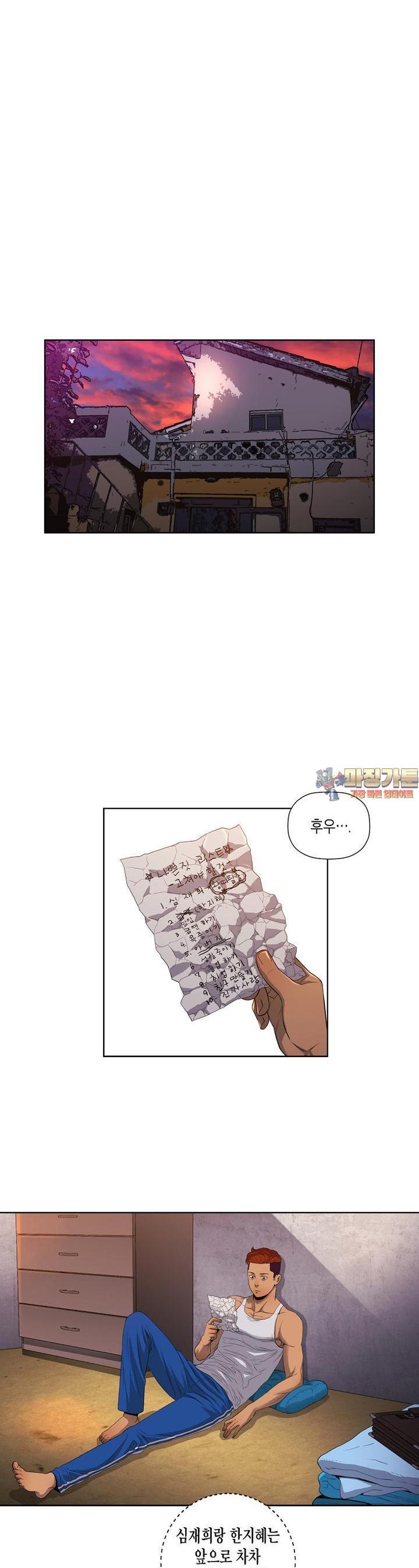 1722731330365bftt22iwshc.jpg