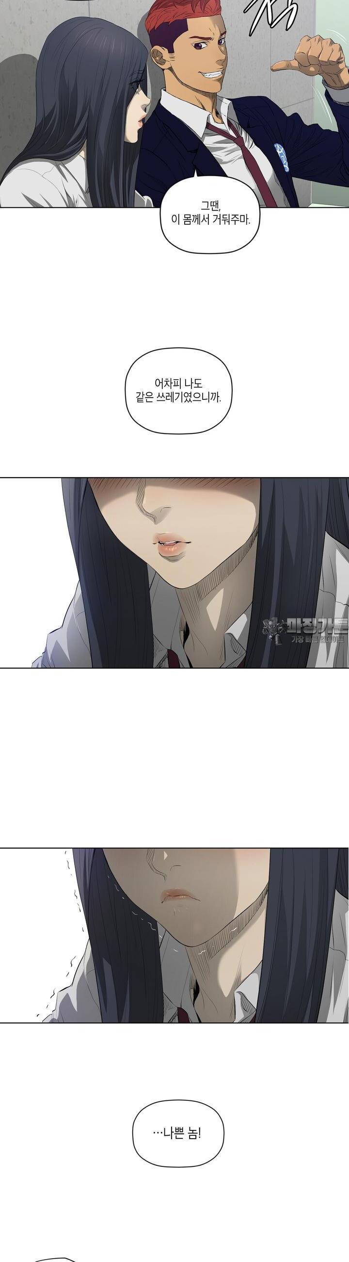 1722731811375ru7d5sukxu.jpg