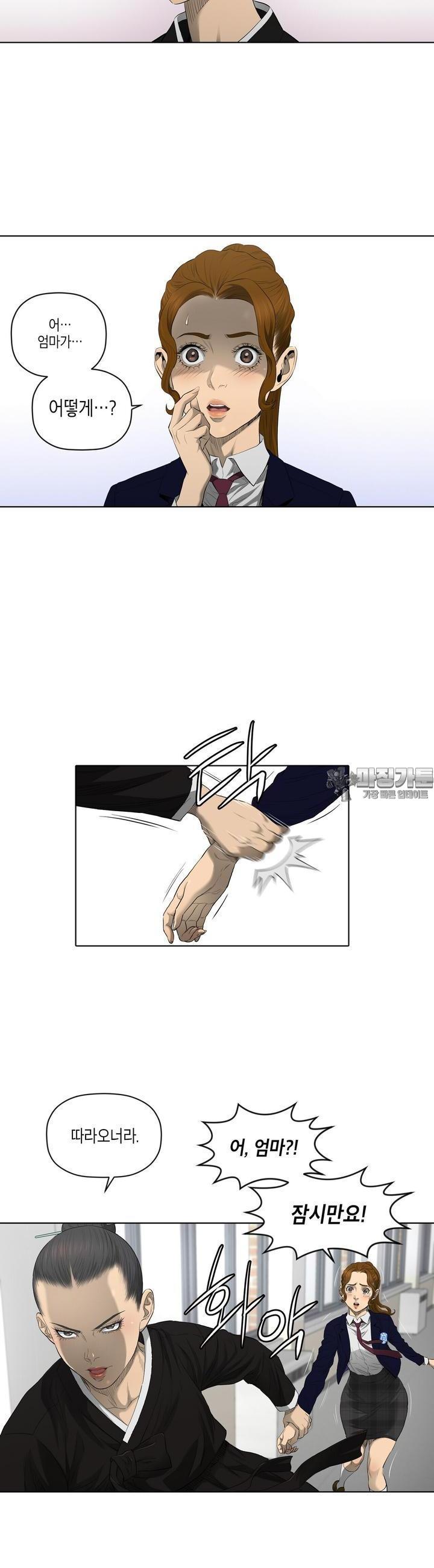 1722731812298ry6gxlkpqsr.jpg