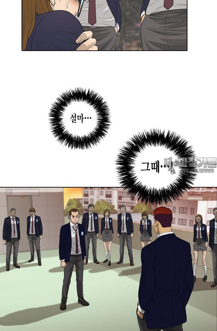 1722732165669940fq4xfy7.jpg