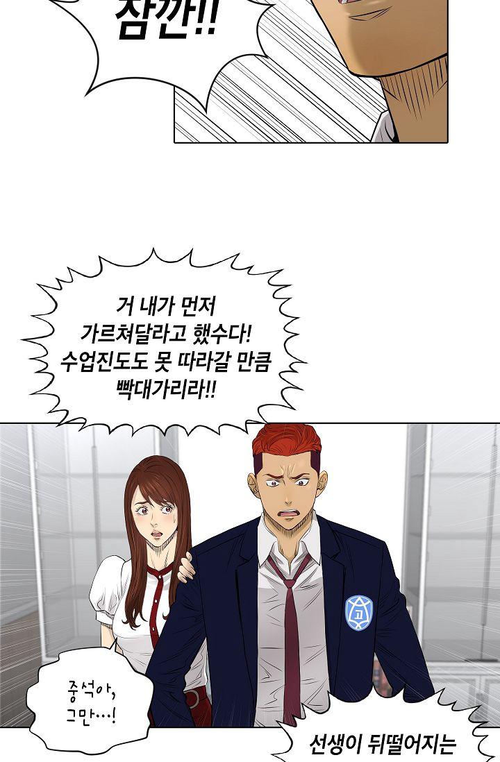 1722732676457bhrldc3w5t.jpg