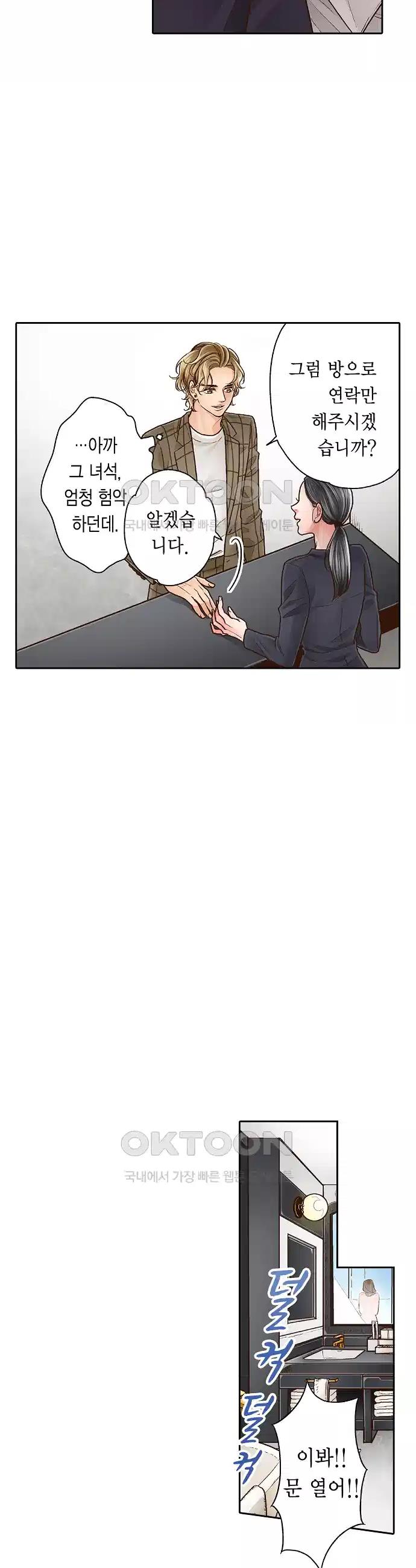 1722788030755n3inhjtycdi.jpg
