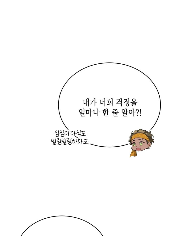 1722905055613w31l5upr3cs.jpg