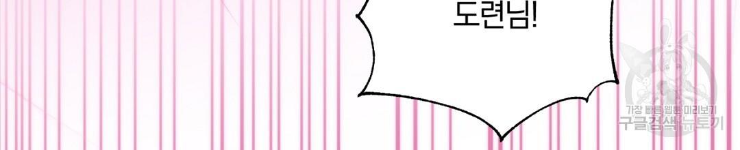 1722968590600durppv4zwi.jpg