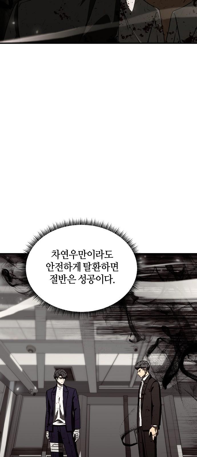 1723208411948wbwpgpqyx.jpg