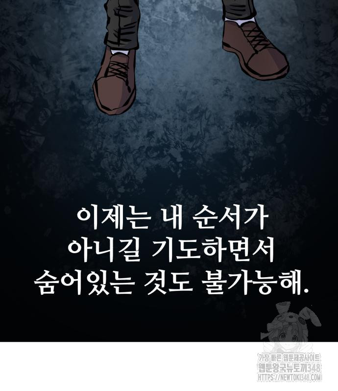1723140540089pmkvmdw10ud.jpg