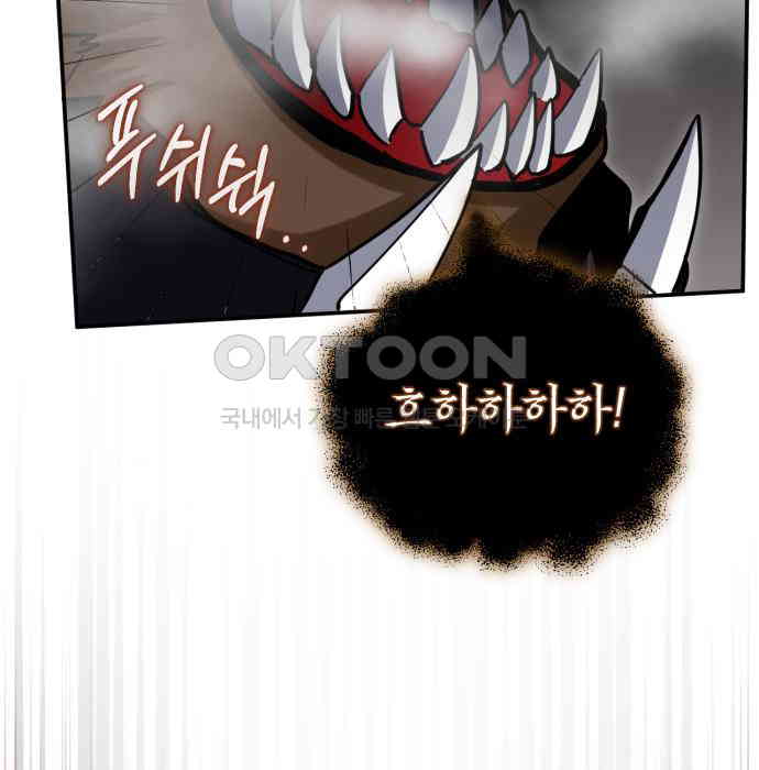 1726007151207tiobebylm99.jpg