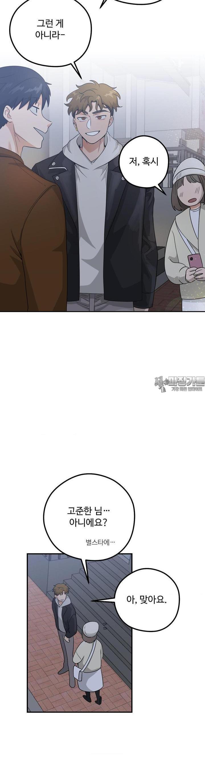 1726005798163h2vonryqahd.jpg