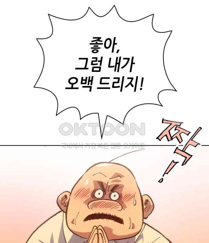 1726466493844pm73ftiu76n.jpg
