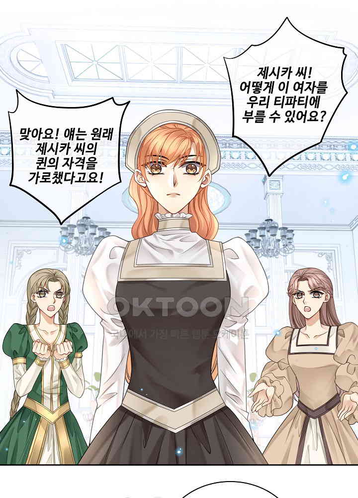 1726434334169fiqwfdrg9oo.jpg