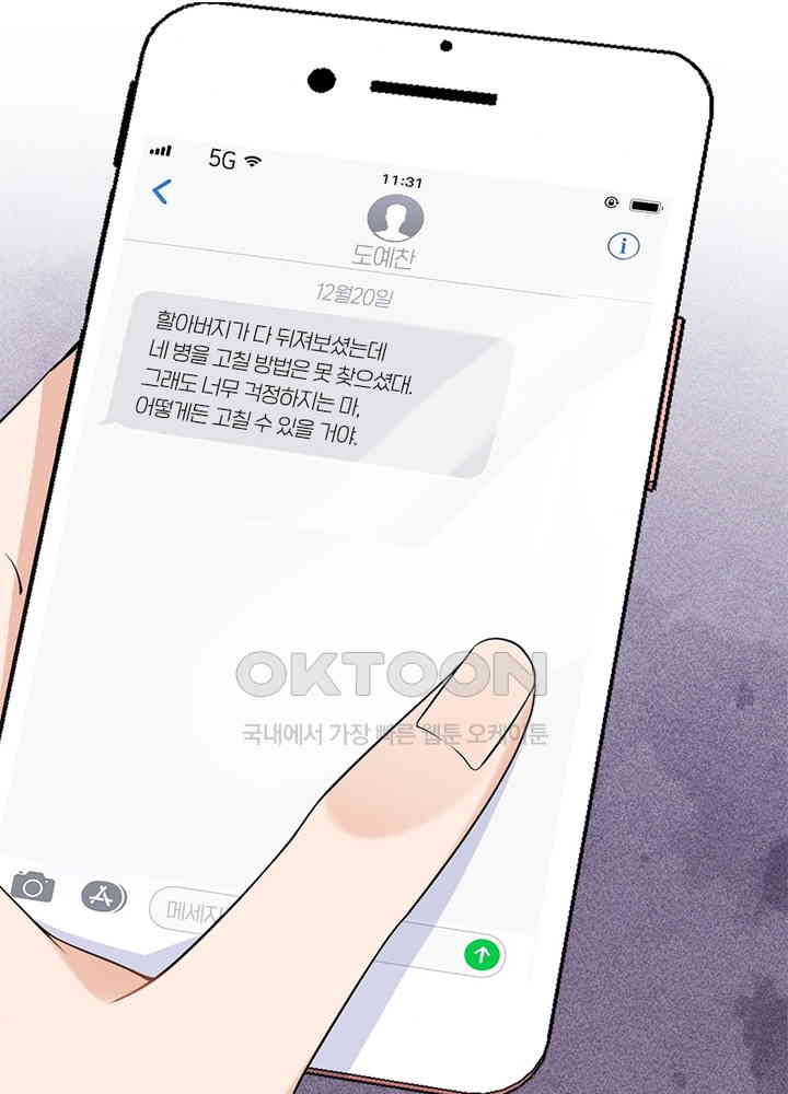 1726517254335oei0r12xwh.jpg