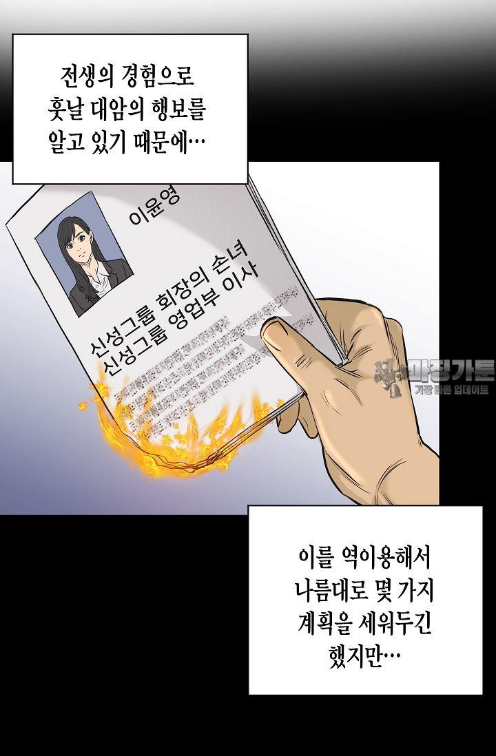 17275398220112mduwvyhqev.jpg