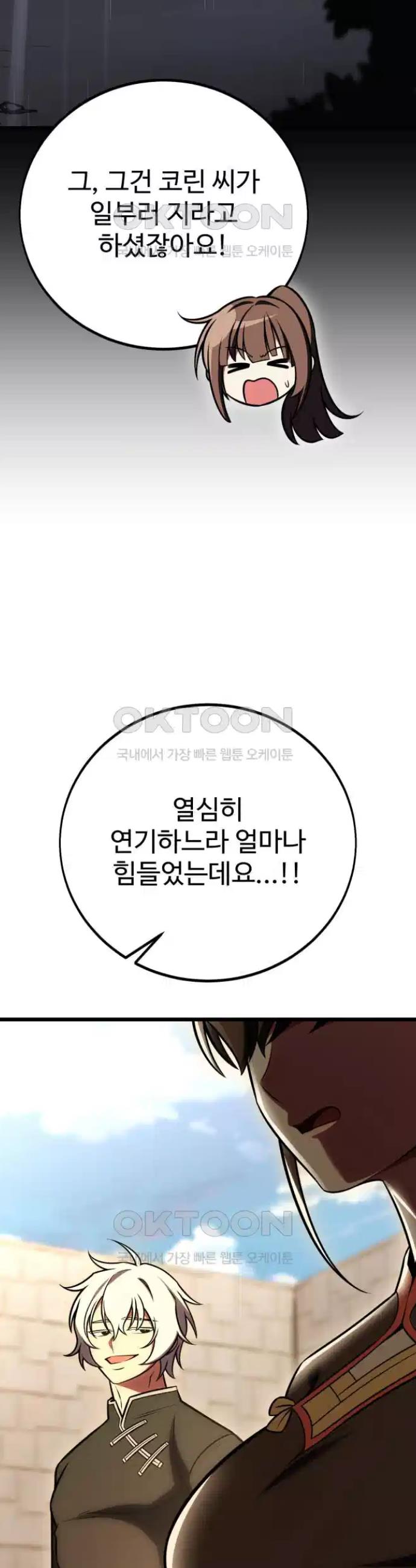 172532560494566ej5qwmiur.jpg