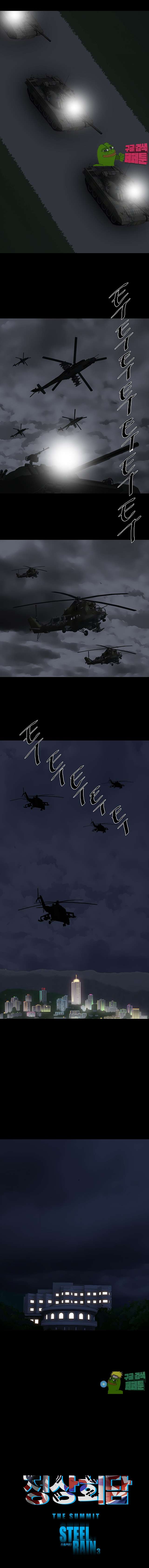 00020_by_ImageRaker.jpg