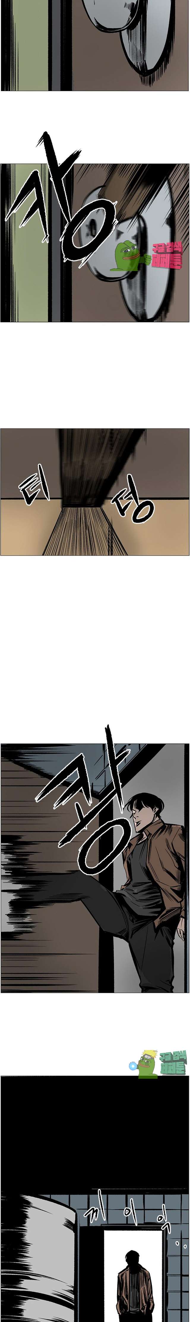 00024_by_ImageRaker.jpg