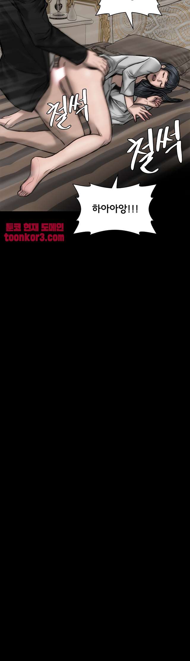00015_by_ImageRaker.jpg