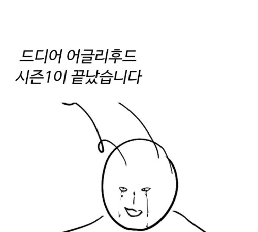 042.jpg